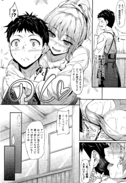 Page 280