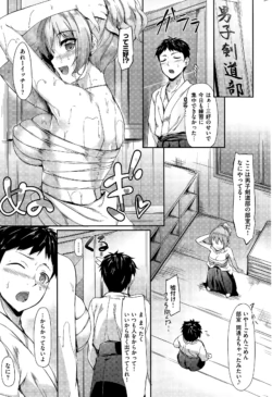 Page 281