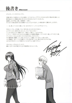 Page 238