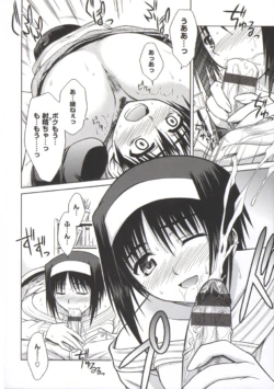 Page 171