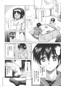 Page 165
