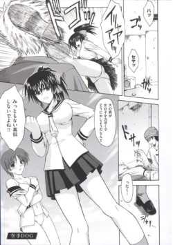 Page 180