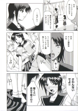 Page 227