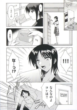 Page 225