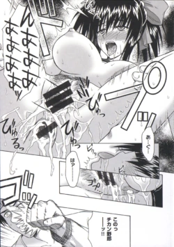 Page 198