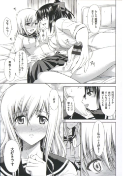 Page 208