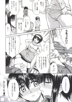 Page 179