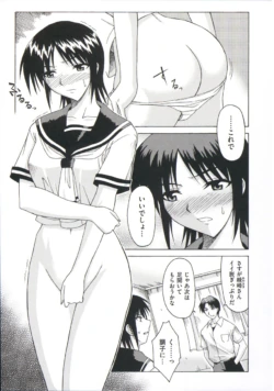 Page 228