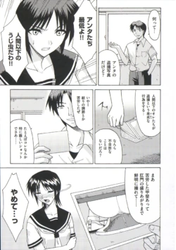 Page 226