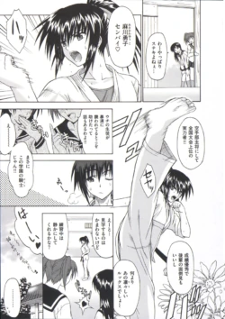 Page 182