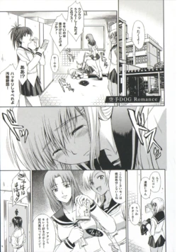 Page 200