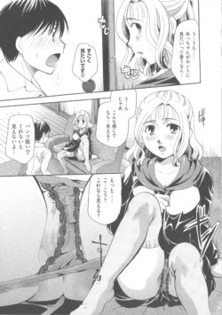 Page 132