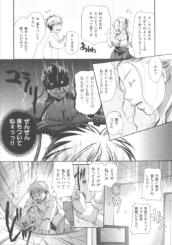 Page 186