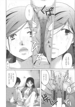 Page 229