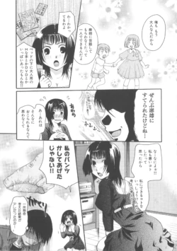 Page 202