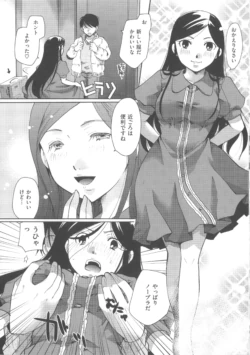Page 226