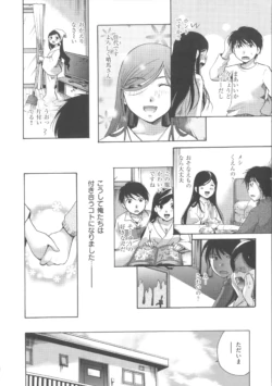 Page 225