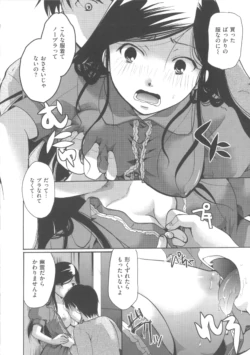 Page 227