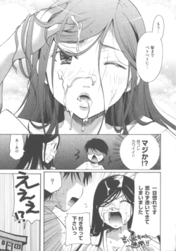 Page 224