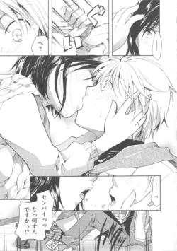 Page 170