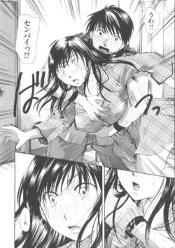 Page 153