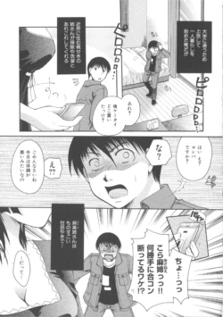 Page 200