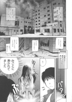 Page 218