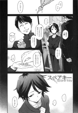 Page 224