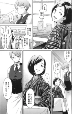 Page 208