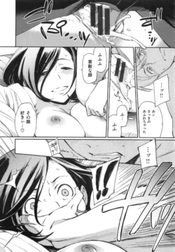 Page 219