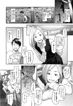 Page 229