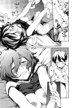 Page 140
