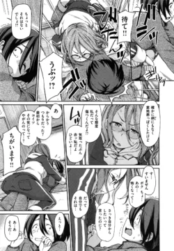 Page 162
