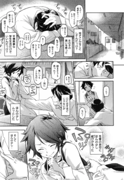 Page 230