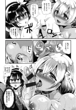 Page 209
