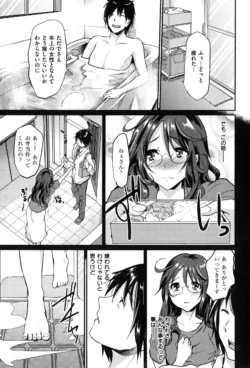 Page 192