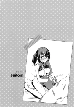 Page 197
