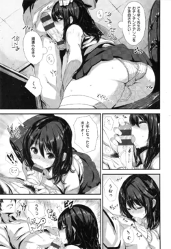 Page 186