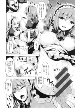 Page 137