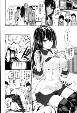Page 107