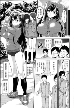 Page 162
