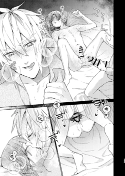 Page 179
