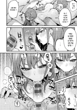 Page 215