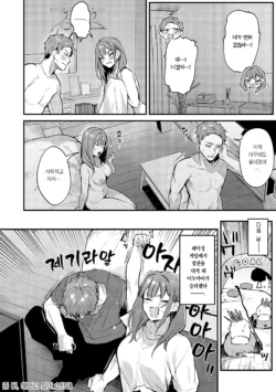 Page 229