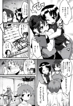 Page 176