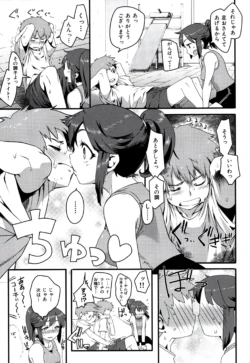 Page 179