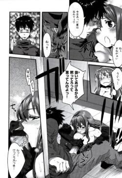 Page 198