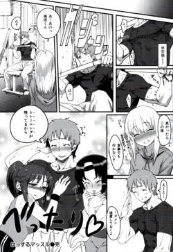 Page 192