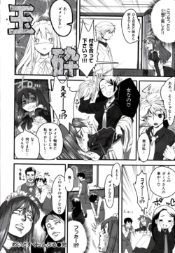 Page 210