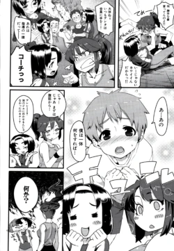 Page 178